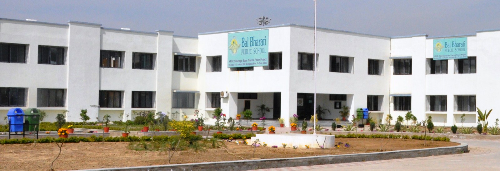 SCHOOL BUILDING